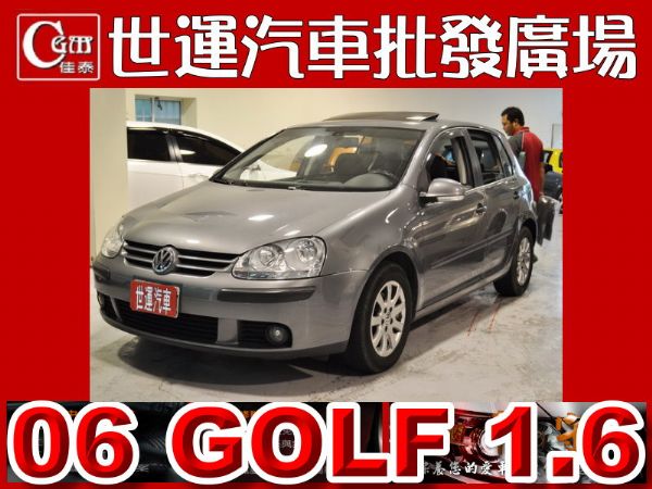 06 GOLF 免頭款免保人全額貸 照片1