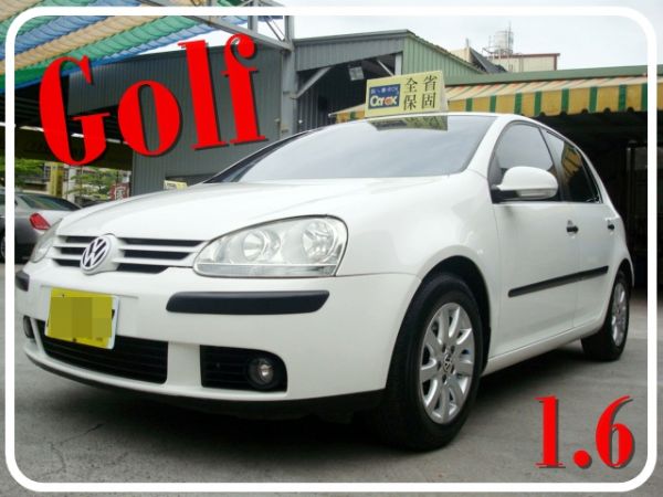 VW GOLF 05年 1.6白 照片1