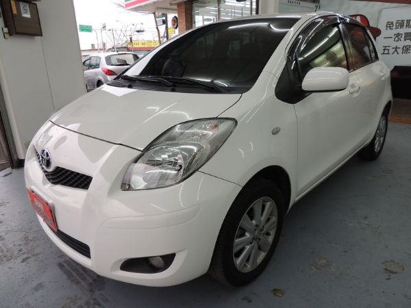  TOYOTA 亞力士 YARIS 白  照片7