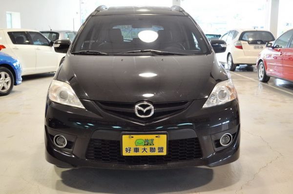 08 MAZDA5 免頭款免保人全額貸 照片10