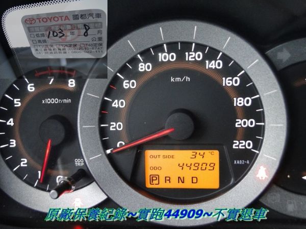 TOYOTA NEW RAV4 正09年 照片4