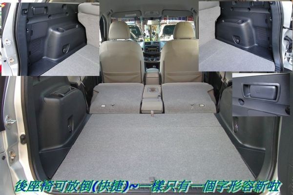 TOYOTA NEW RAV4 正09年 照片8