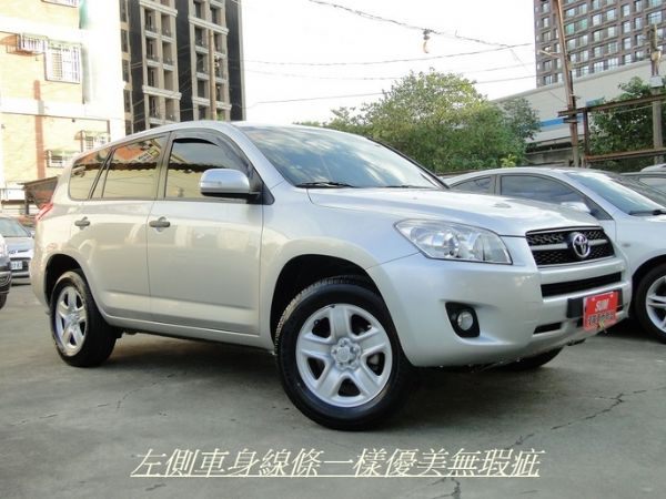 TOYOTA NEW RAV4 正09年 照片10