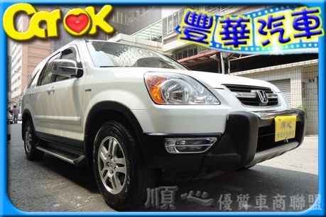 Honda 本田 CR-V  照片1