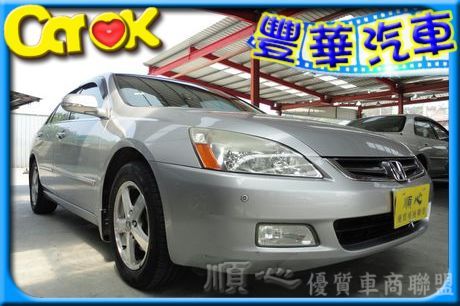 Honda 本田 Accord K11  照片1