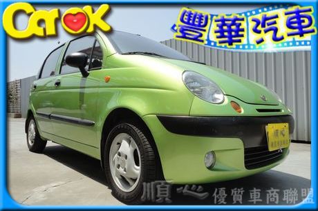 Formosa 台塑 Matiz 照片1