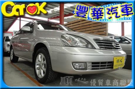 Nissan 日產 Sentra M1  照片1