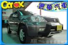 台中市Nissan 日產 X-Trail  NISSAN 日產 / X-Trail中古車