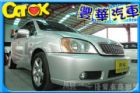 台中市Ford 福特 MAV  FORD 福特 / MAV中古車