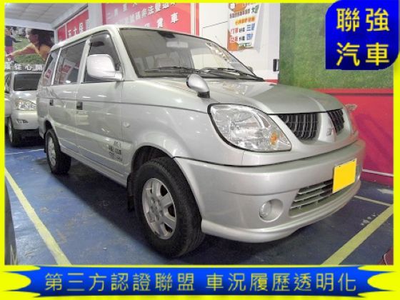 Mitsubishi 三菱 Freeca 照片1