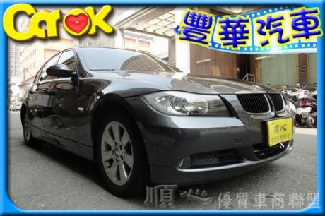 BMW 寶馬 3系列 320  照片1