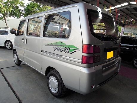 Mitsubishi 三菱 Veryca 照片10