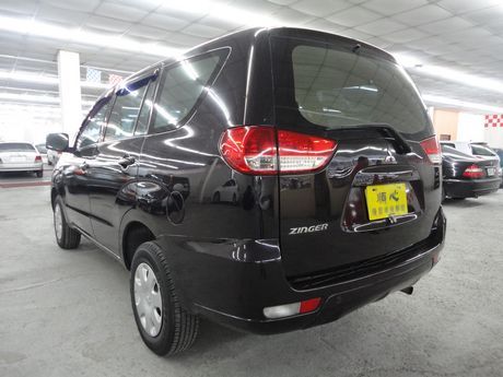 Mitsubishi 三菱 Zinger 照片10