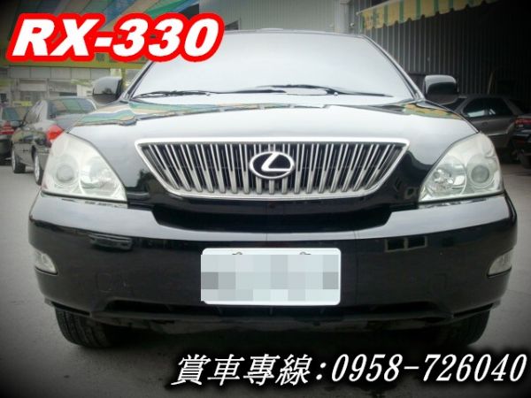 RX330 凌志 LEXUS 2005年 照片2