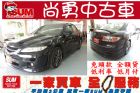 台中市Mazda 馬自達 馬6 2.0 黑 MAZDA 馬自達 / 6中古車