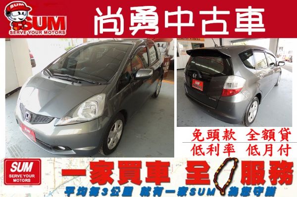  Honda 本田 FIT 灰 1.5 照片1