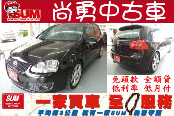 Golf Gti TURBO 黑  照片1