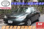 桃園市camry TOYOTA 豐田 / Camry中古車