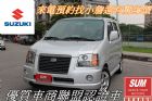 桃園市solio SUZUKI 鈴木 / Solio中古車