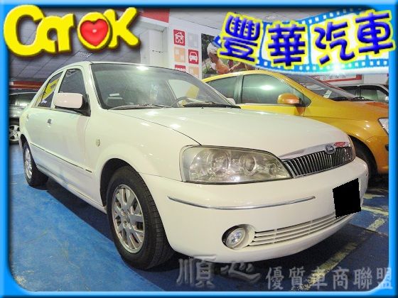 Ford 福特 Tierra  照片1