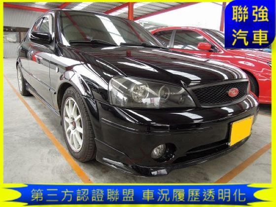 Ford 福特 Tierra AERO 照片1