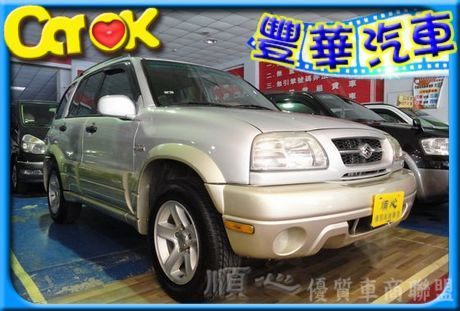 鈴木 Grand Vitara  照片1