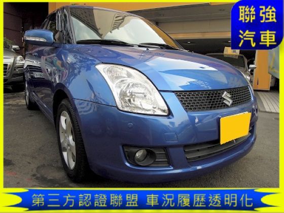 Suzuki 鈴木 Swift 照片1