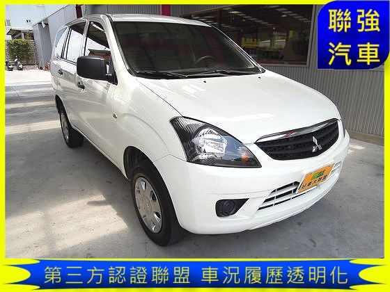 Mitsubishi 三菱 Zinger 照片1