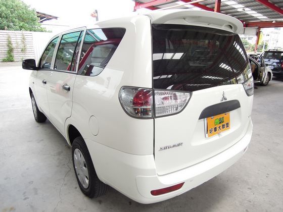 Mitsubishi 三菱 Zinger 照片10