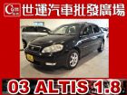 台中市03 ALTIS 全額貸免頭款免保人 TOYOTA 豐田 / Altis中古車