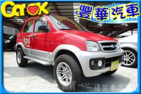 Daihatsu 大發 Terios  照片1