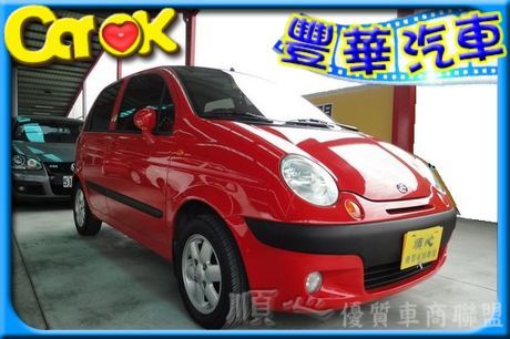 Formosa 台塑 Matiz 照片1