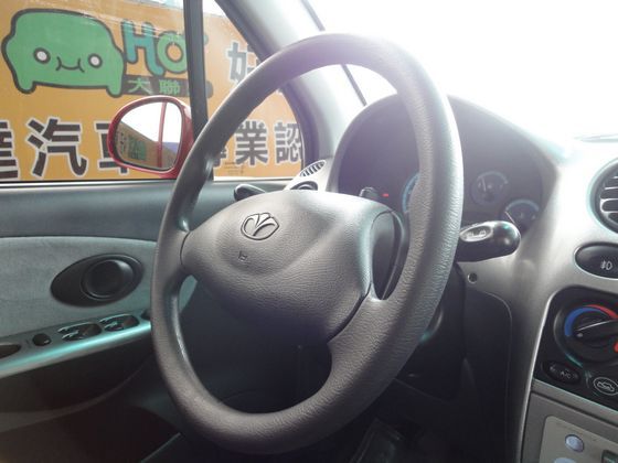 Formosa 台塑 Matiz 照片3