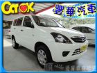 台中市Mitsubishi 三菱 Zinger MITSUBISHI 三菱 / Zinger中古車