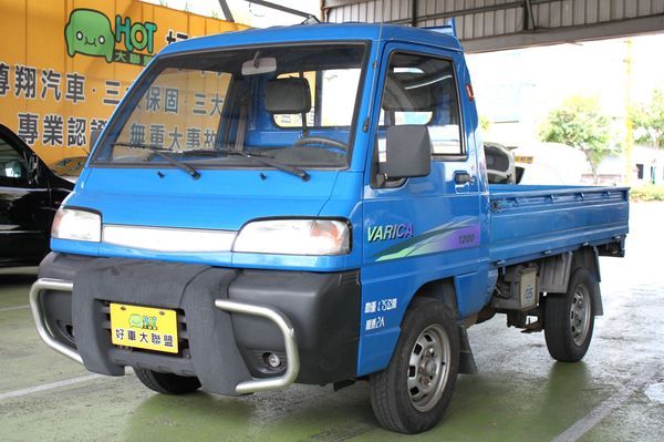 2005年 1.2 手排 貨車 藍 照片1