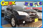 台中市Honda 本田 CR-V  HONDA 台灣本田 / CR-V中古車