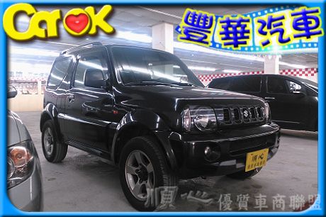 Suzuki 鈴木 Jimny  照片1