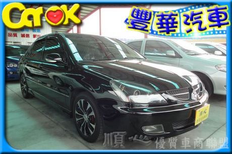 三菱 Global Virage io  照片1