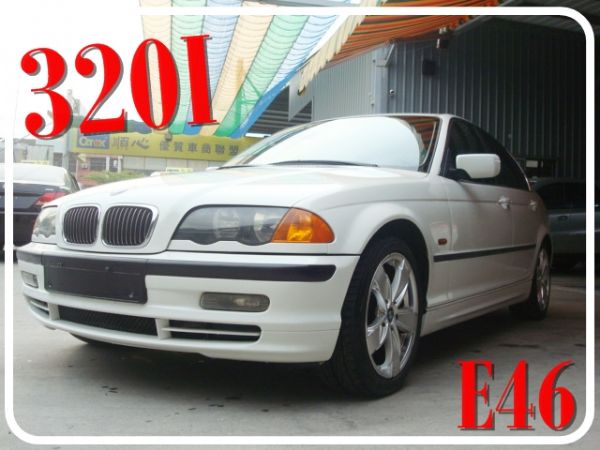 BMW 320I 1998年 2.0白 照片1