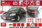 台中市 Altis 1.8 黑 Z版  TOYOTA 豐田 / Altis中古車