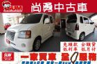 台中市 Suzuki 鈴木  SOLIO 白  SUZUKI 鈴木 / Solio中古車