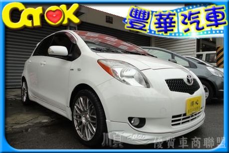 Toyota豐田 Yaris  照片1