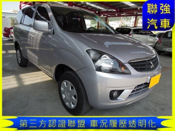 Mitsubishi 三菱 Zinger 照片1