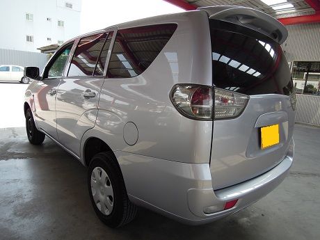 Mitsubishi 三菱 Zinger 照片10