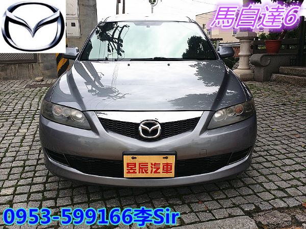 MAZDA/馬自達 6 照片2