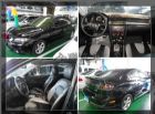 台南市Mazda 馬自達 3S  MAZDA 馬自達 / 3中古車