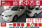 台中市 Mazda 馬自達 馬3 1.6 MAZDA 馬自達 / 3中古車