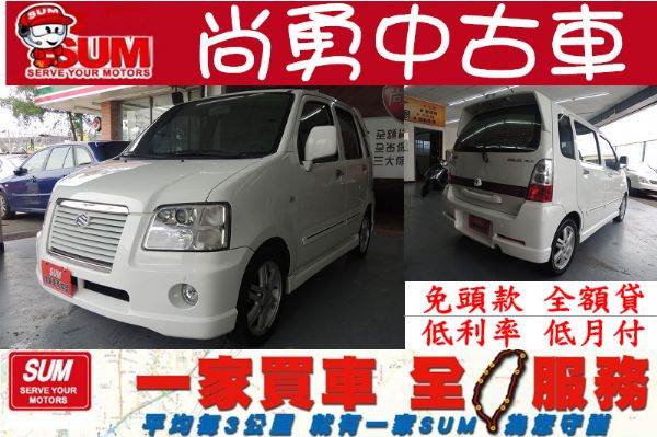  SUZUKI  SOLIO 白 1.3 照片1