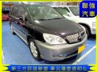 台中市Mitsubishi 三菱 Savrin MITSUBISHI 三菱 / Savrin中古車