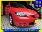 台中市Mazda 馬自達 馬3S MAZDA 馬自達 / 3中古車